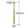 Surub Dulgherie Cap Inecat 8x100mm – 50buc/cutie 7 Surub Dulgherie Cap Inecat 8x100 aa.jpg
