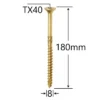 Surub Dulgherie Cap Inecat 8x180mm – 50buc/cutie 7 Surub Dulgherie Cap Inecat 8x180 aa.jpg